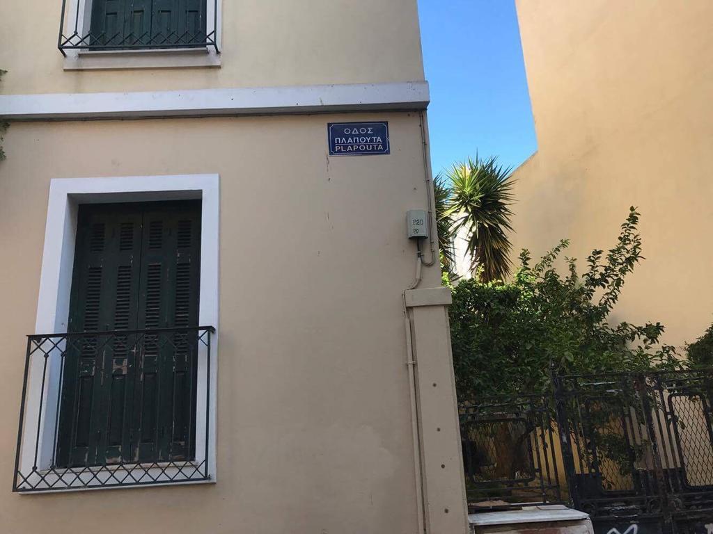 Art House Apartment Athens Luaran gambar