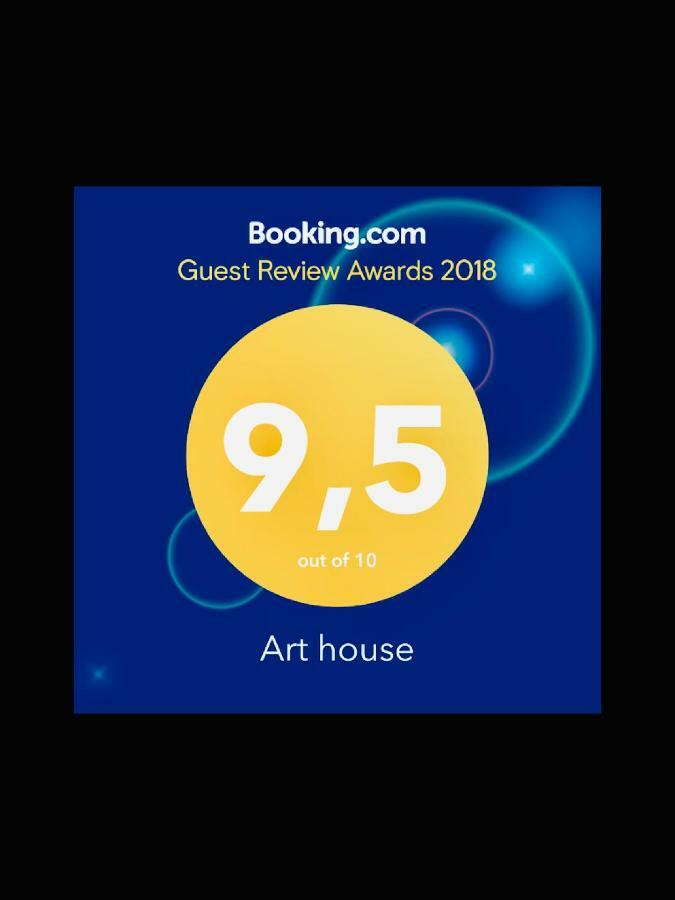 Art House Apartment Athens Luaran gambar